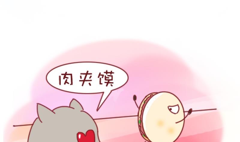 第18话-第18话