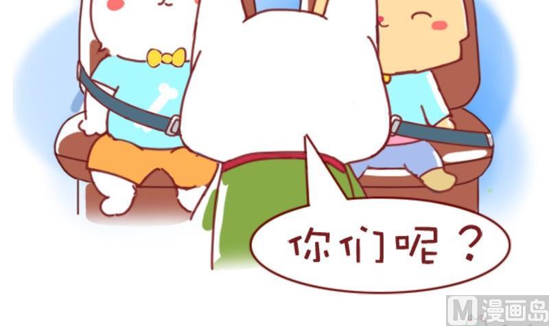 第18话-第18话
