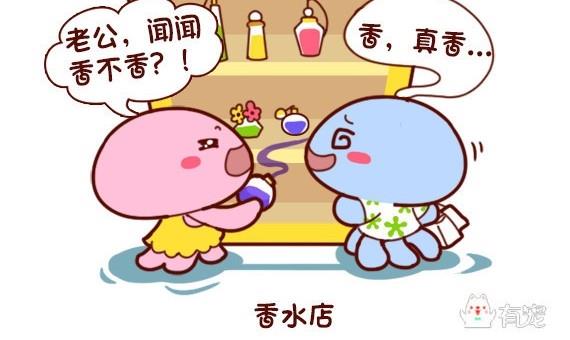 第22话-第22话
