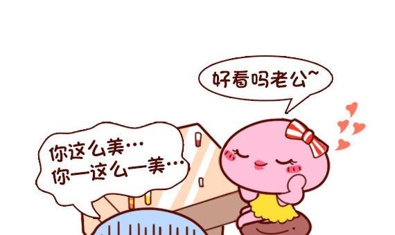 第22话-第22话