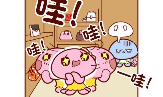 第22话-第22话