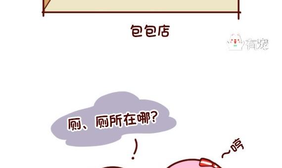 第22话-第22话