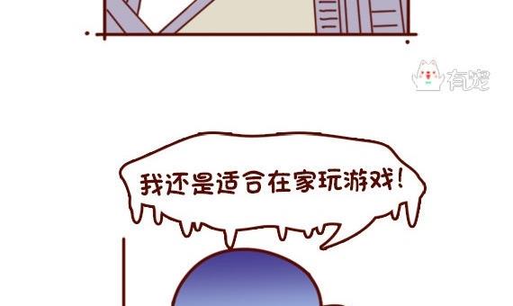 第22话-第22话
