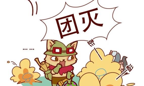 第22话-第22话