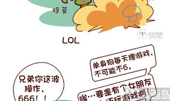 第22话-第22话
