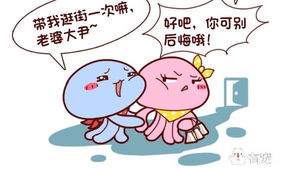 第22话-第22话