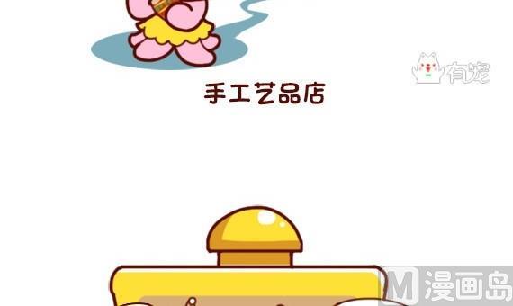 第22话-第22话