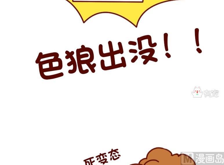 第24话-第24话