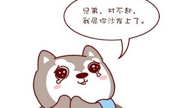 第26话-第26话