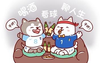 第26话-第26话