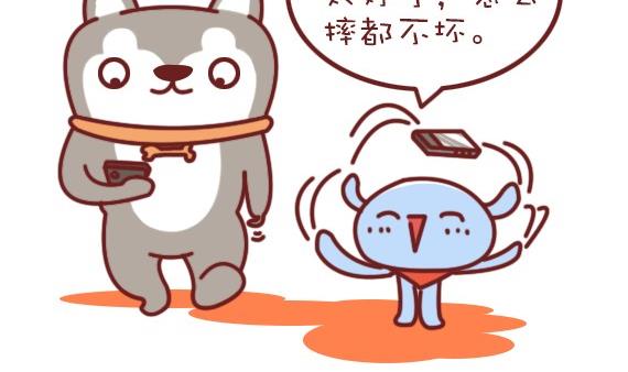 第28话-第28话