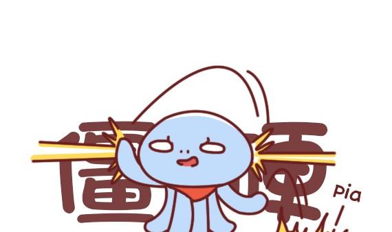 第28话-第28话