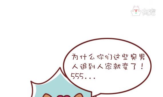 第28话-第28话