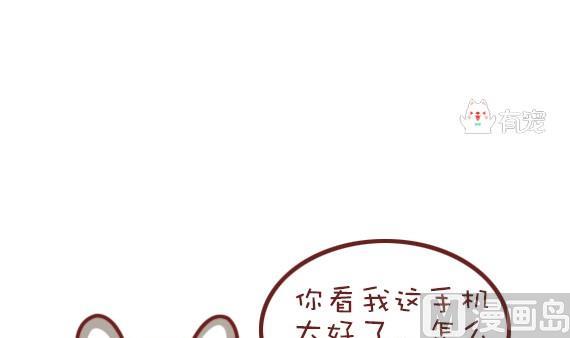 第28话-第28话