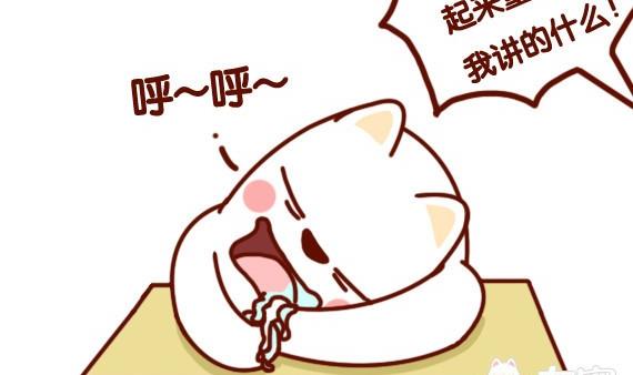 第4话-第4话