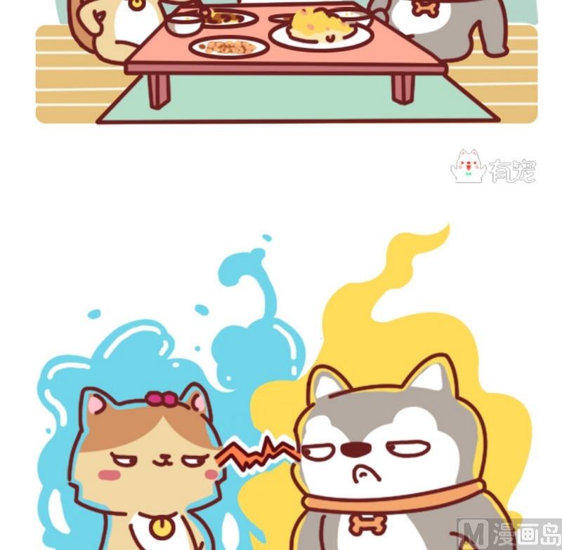 第32话-第32话