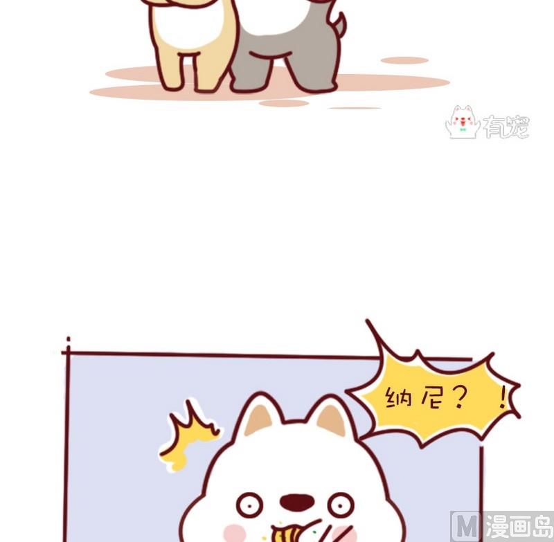 第32话-第32话