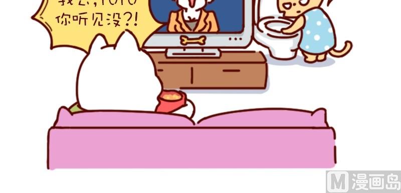 第34话-第34话