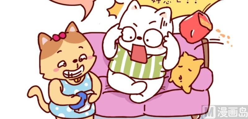 第34话-第34话