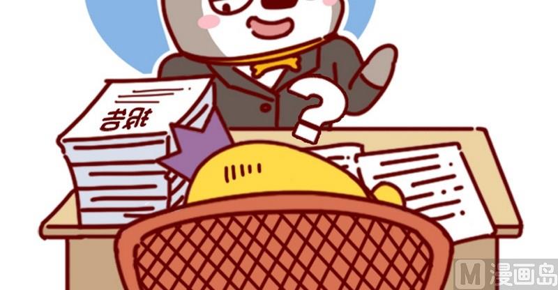 第42话-第42话