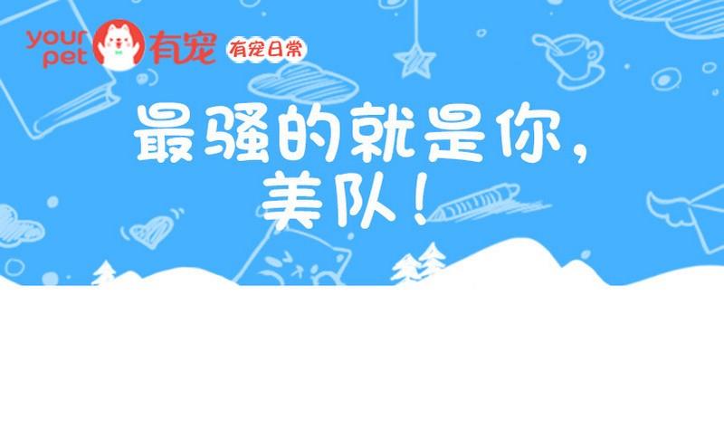 第6话-第6话