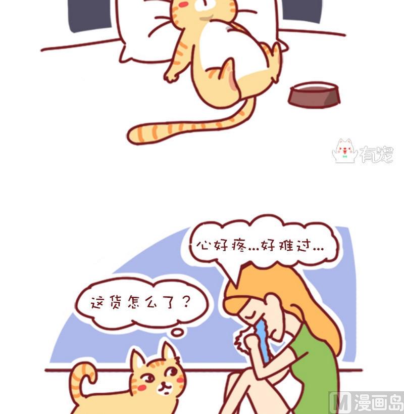 第63话-第52话