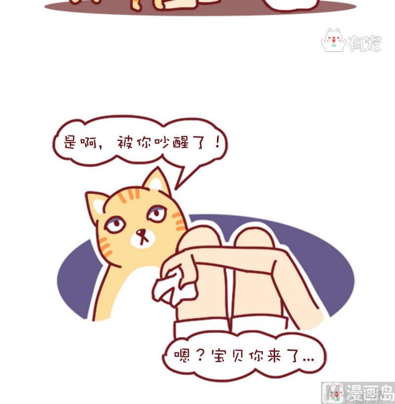 第63话-第52话