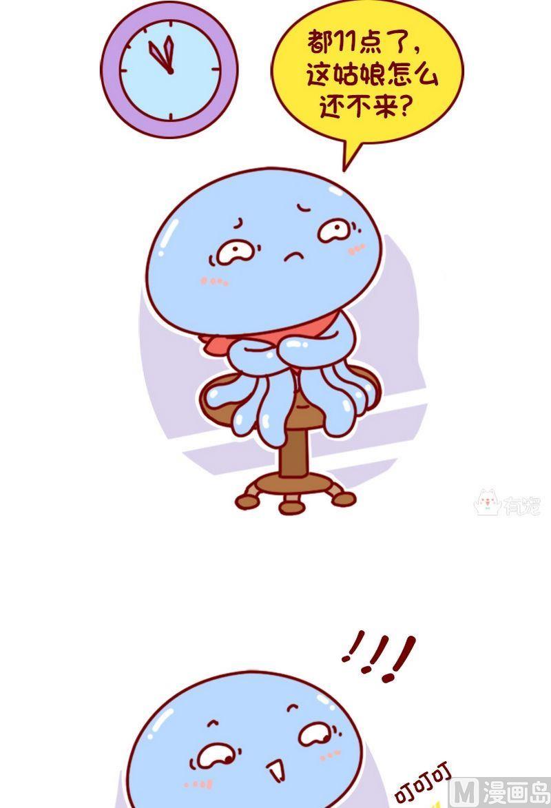 第85话-第74话