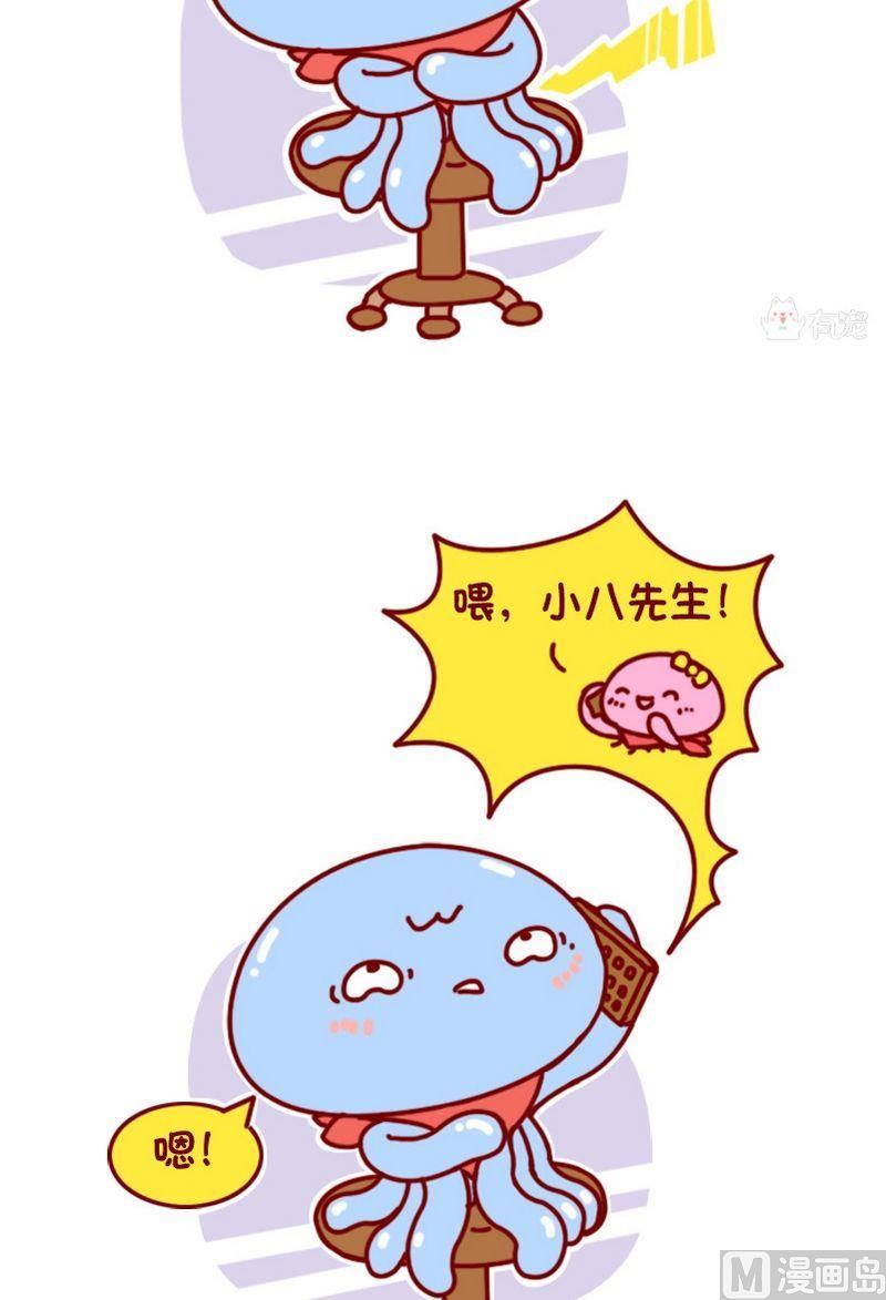 第85话-第74话