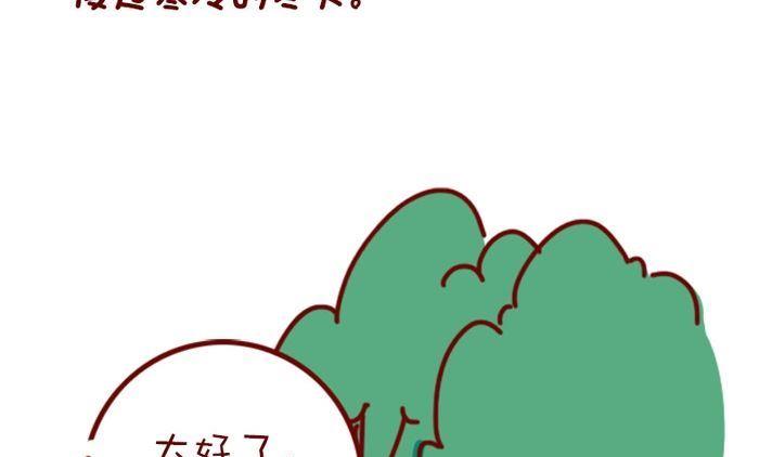 第87话-第76话