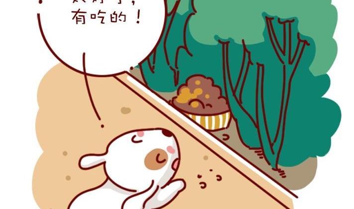 第87话-第76话