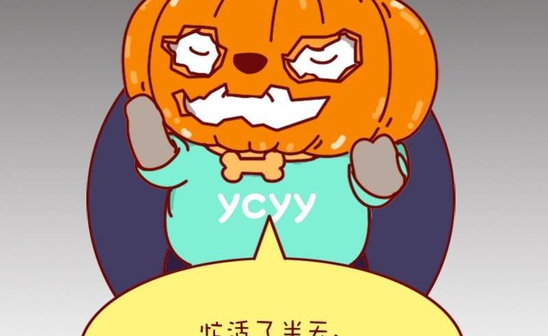 第89话-第78话