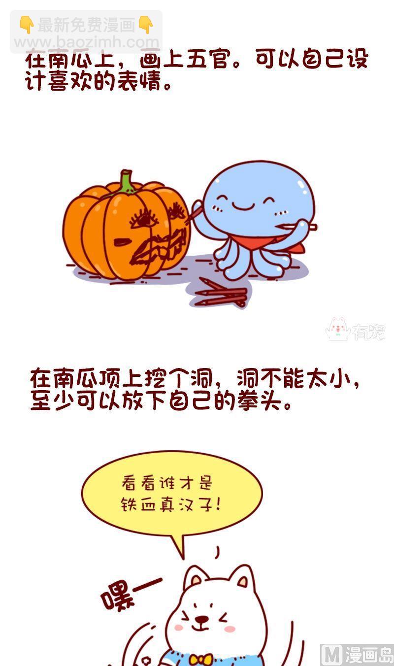 第89话-第78话