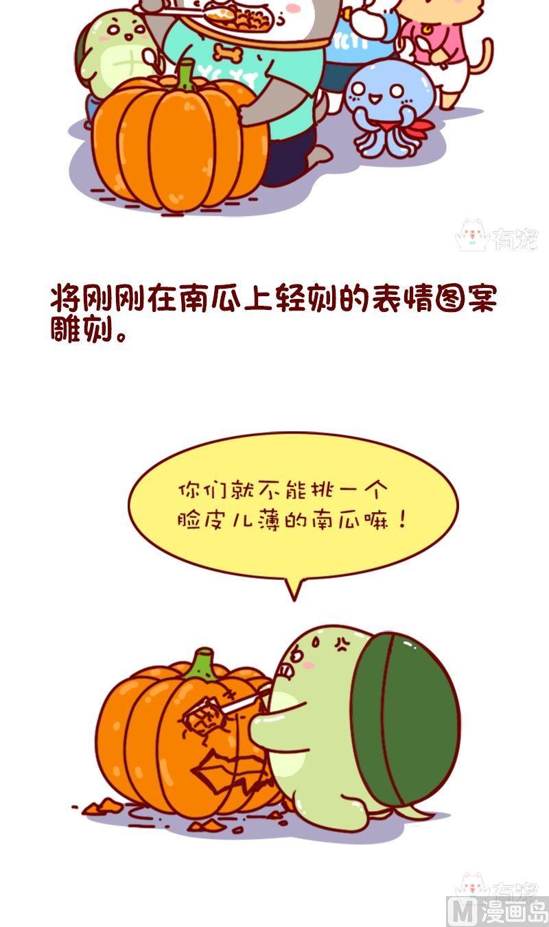 第89话-第78话