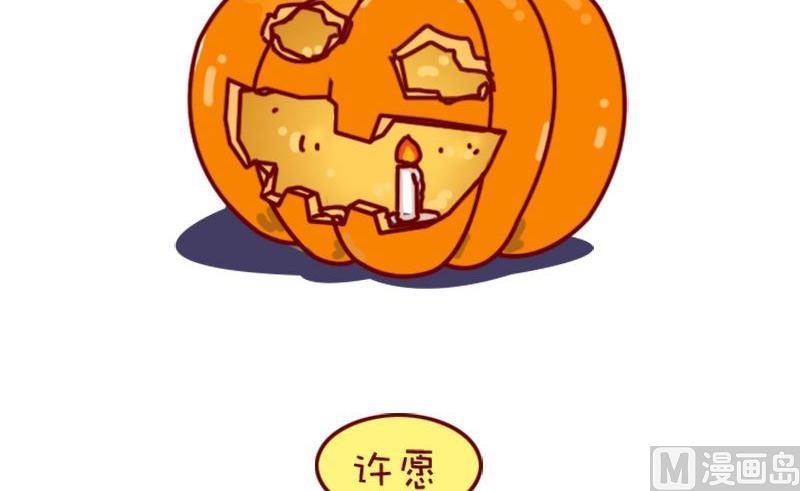 第89话-第78话