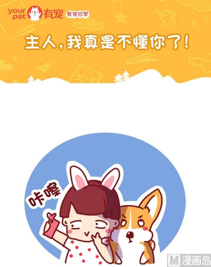 第95话-第84话