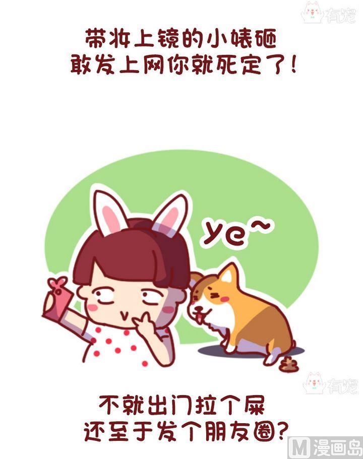 第95话-第84话