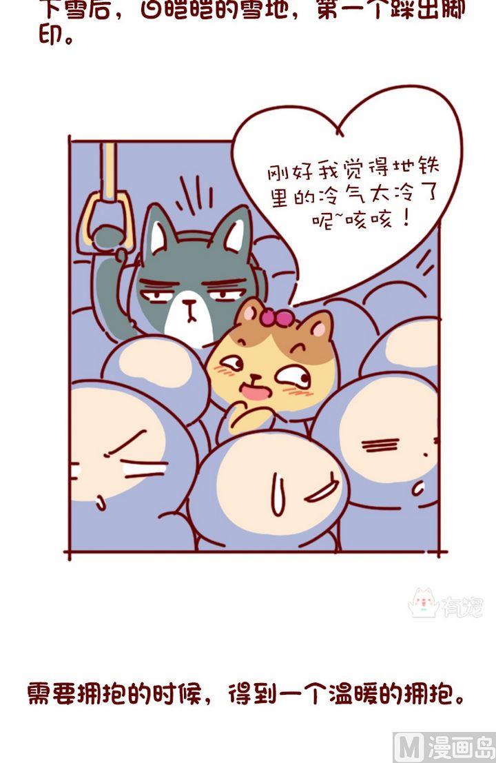 第97话-第86话