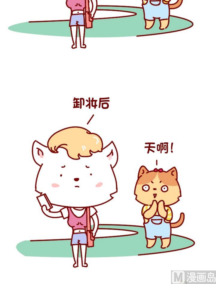 第99话-第88话