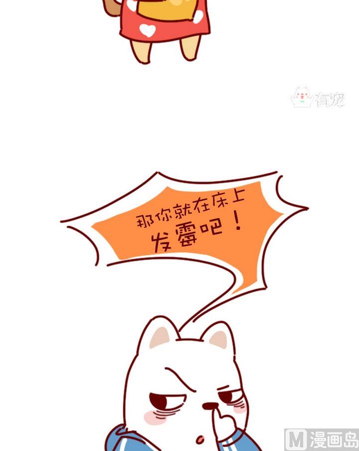 第101话-第90话