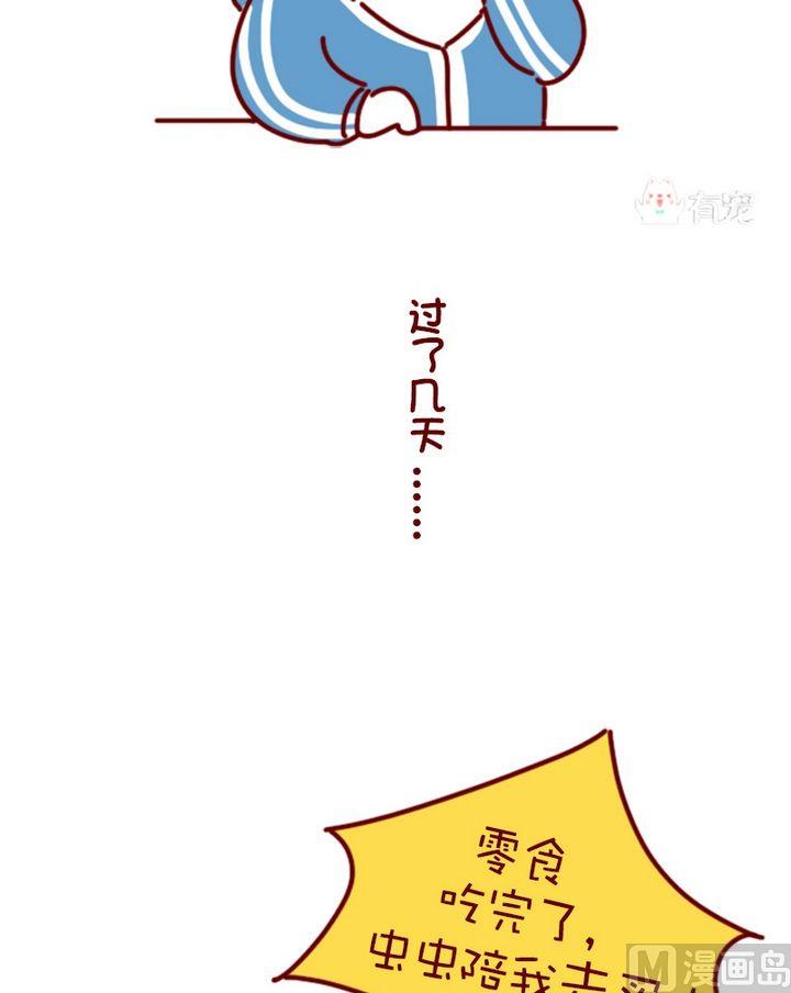 第101话-第90话