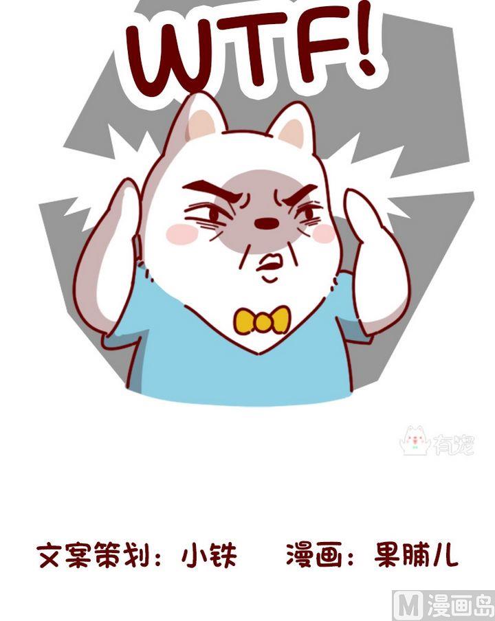 第101话-第90话