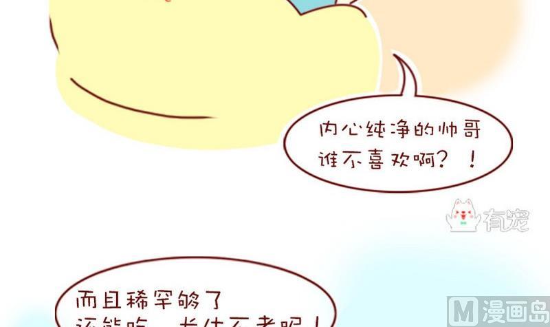 第10话-第10话
