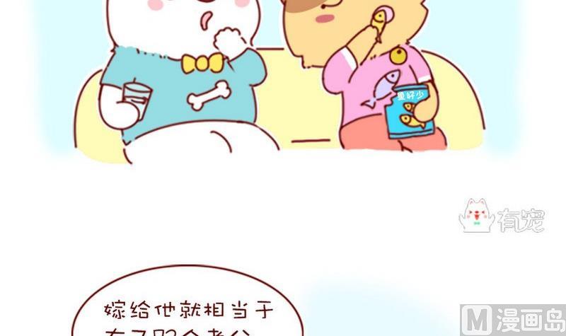 第10话-第10话