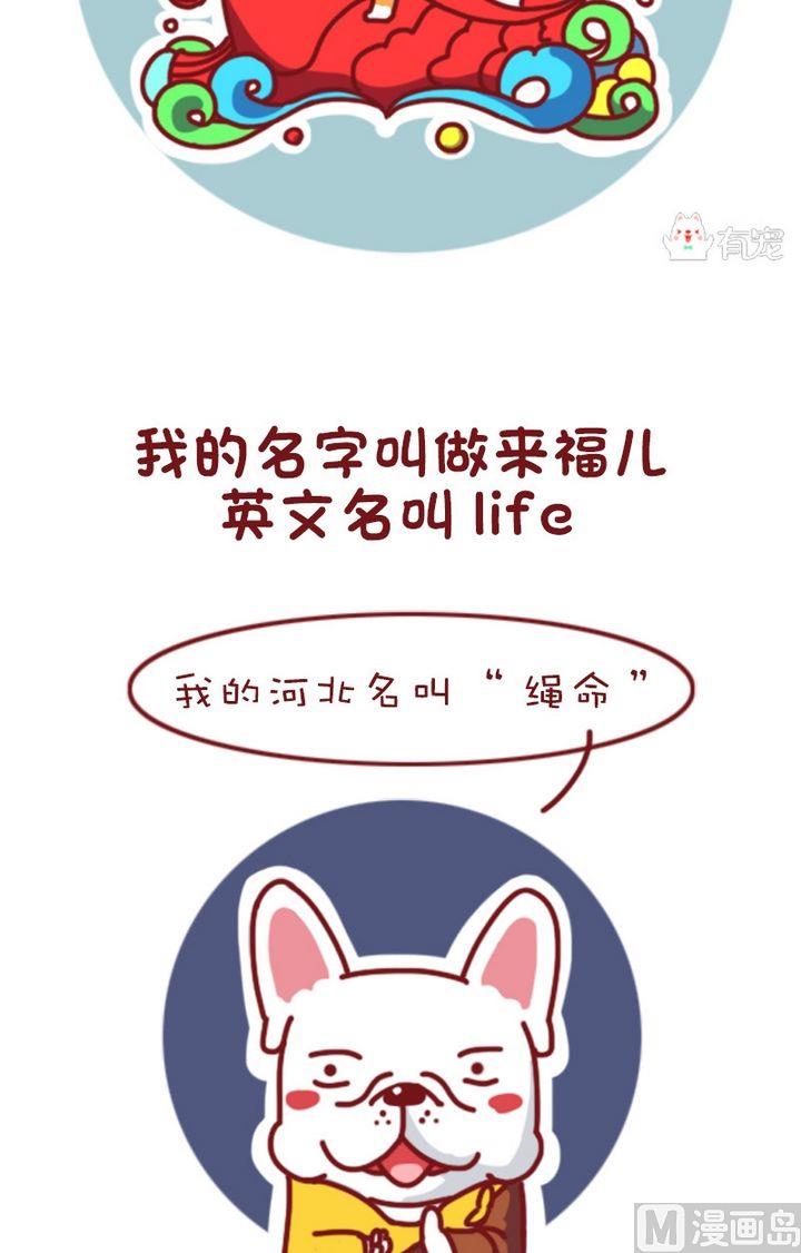 第103话-第92话