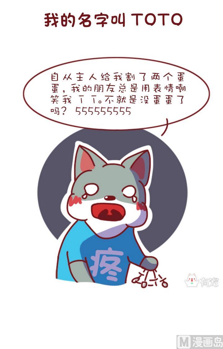 第103话-第92话