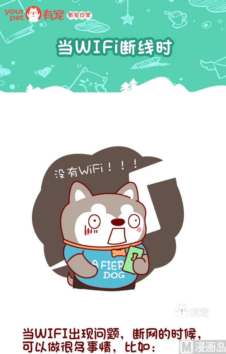 第105话-第94话