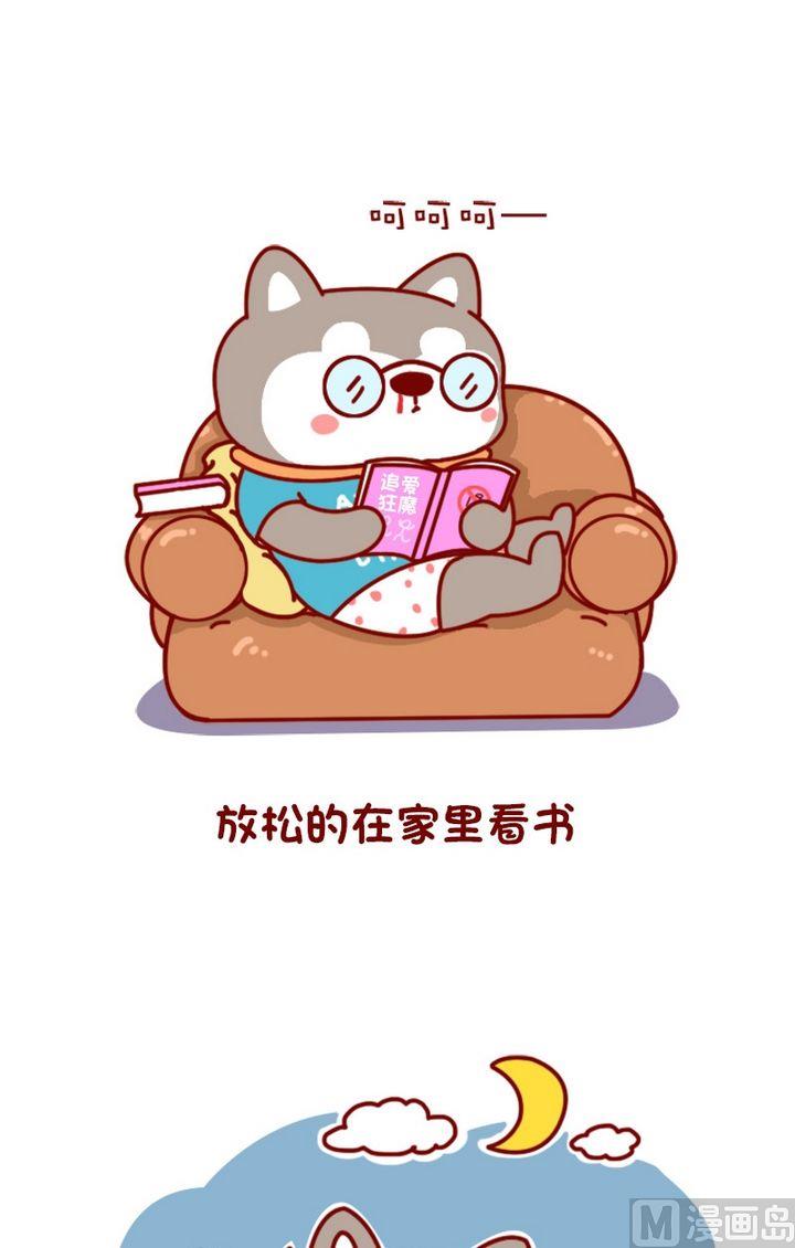 第105话-第94话