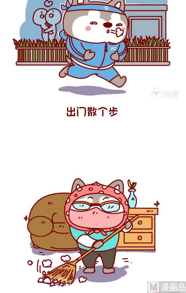 第105话-第94话