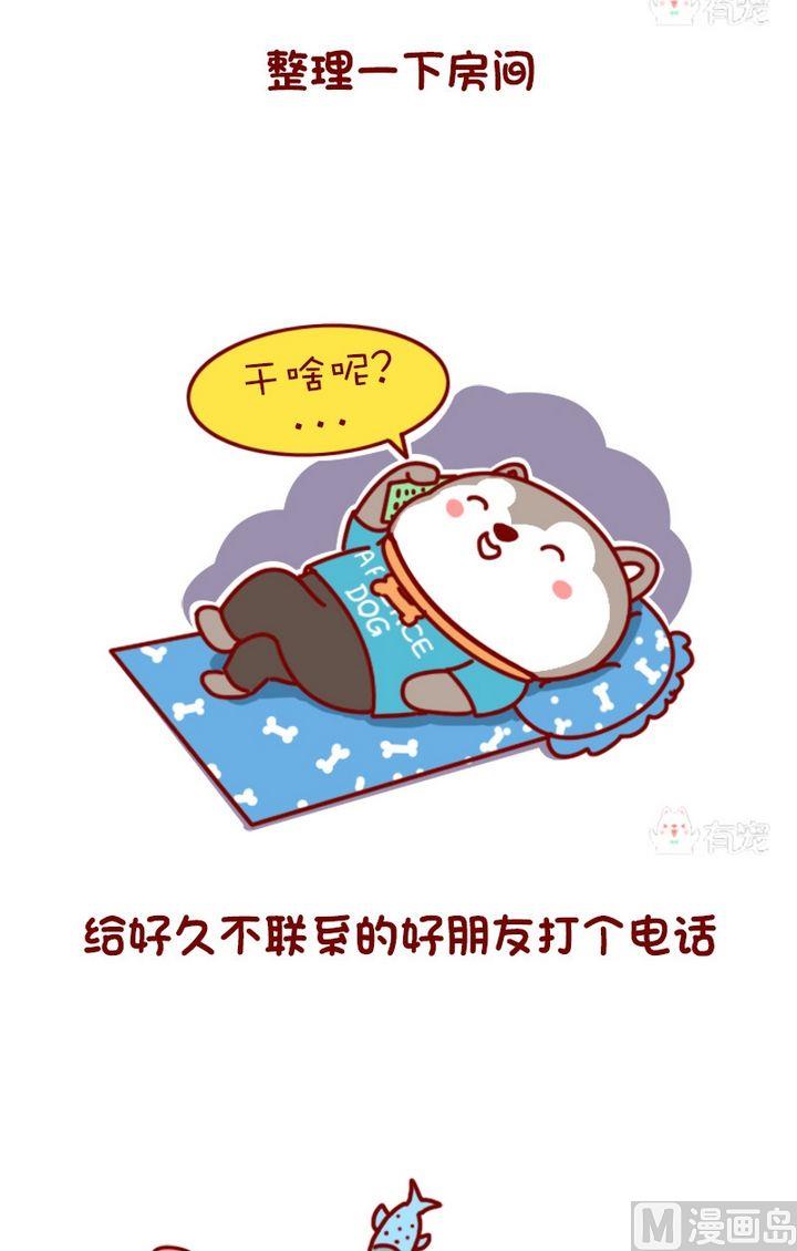 第105话-第94话